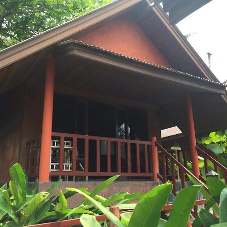 Hotel Fish House Koh Chang Zewnętrze zdjęcie